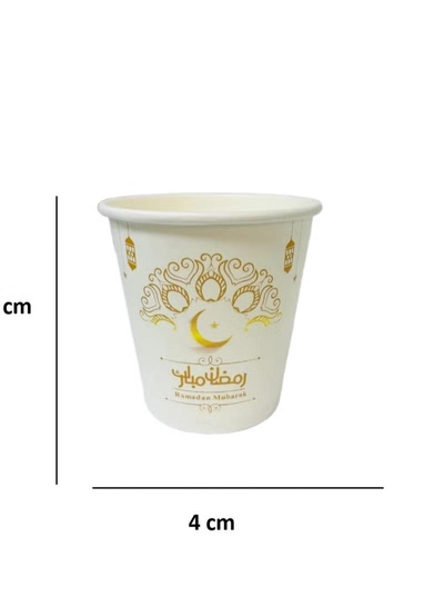 Generic 50 Piece Ramadan Mubarak Paper Cups-1