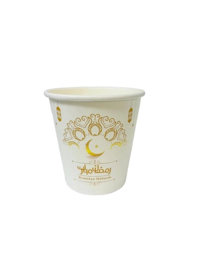 Generic 50 Piece Ramadan Mubarak Paper Cups-0