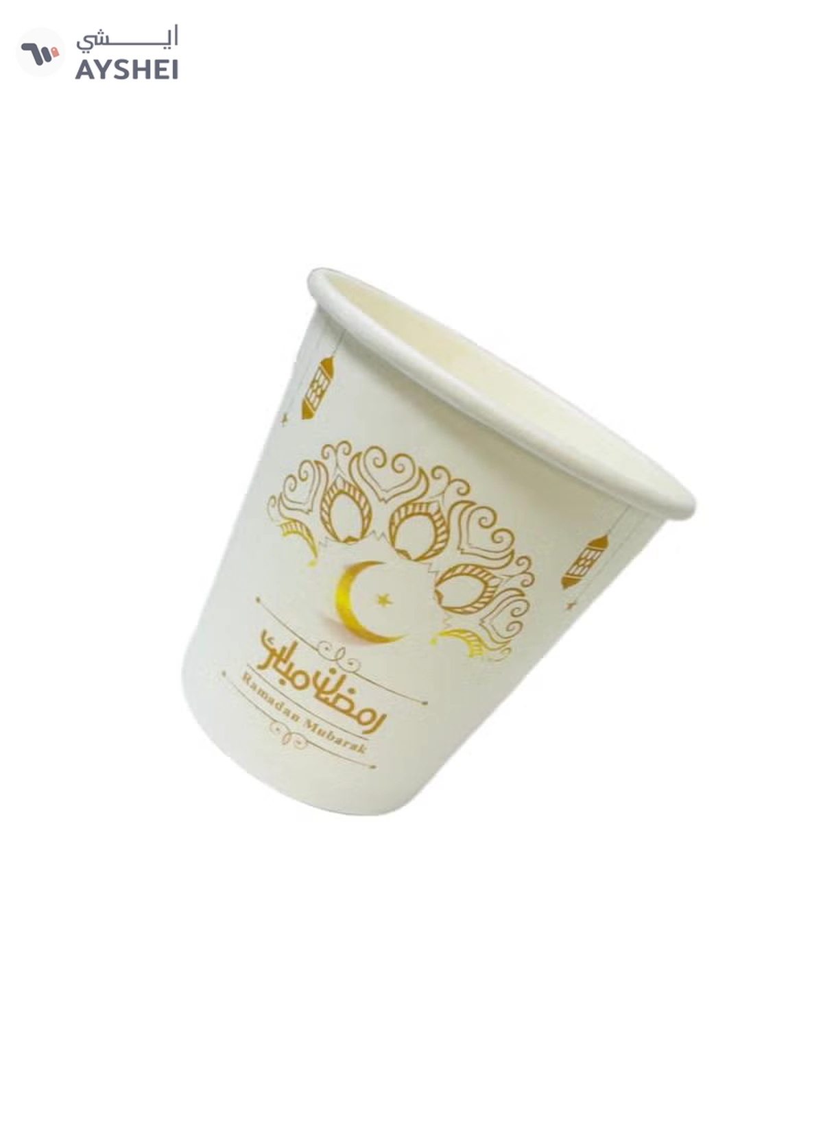 Generic 50 Piece Ramadan Mubarak Paper Cups-3-3