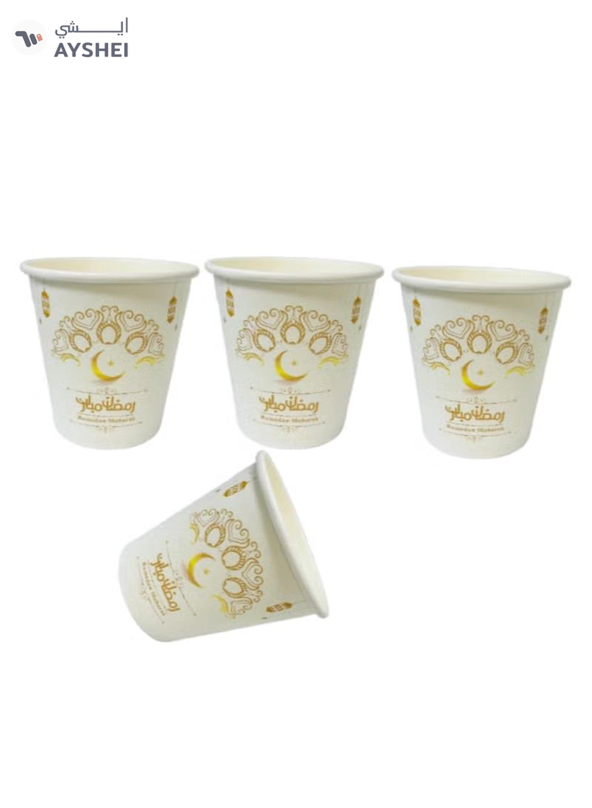 Generic 50 Piece Ramadan Mubarak Paper Cups-2-2