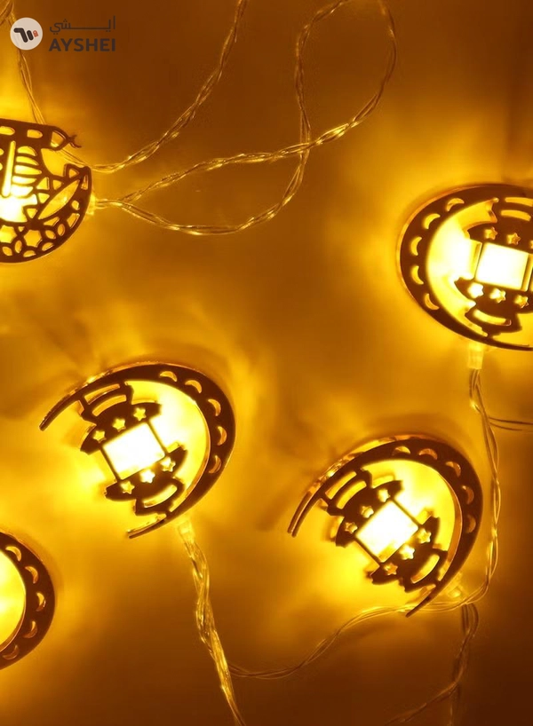Yuwell Ramadan String Lights Battery Operated Led String Light Star Fairy String Lights For Eid Festival Home And Garden Decorations Indoor Outdoor Ramadan Light 2M 10 Led