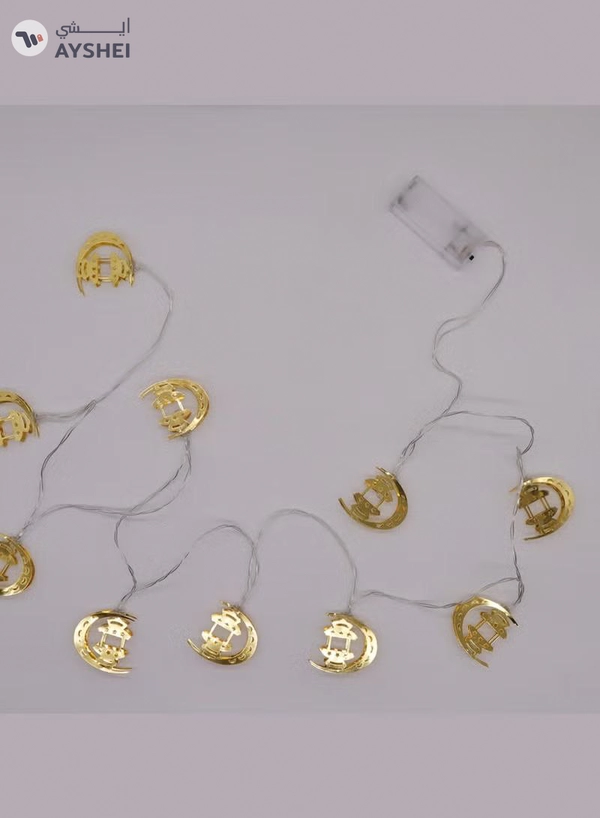 Yuwell Ramadan String Lights Battery Operated Led String Light Star Fairy String Lights For Eid Festival Home And Garden Decorations Indoor Outdoor Ramadan Light 2M 10 Led