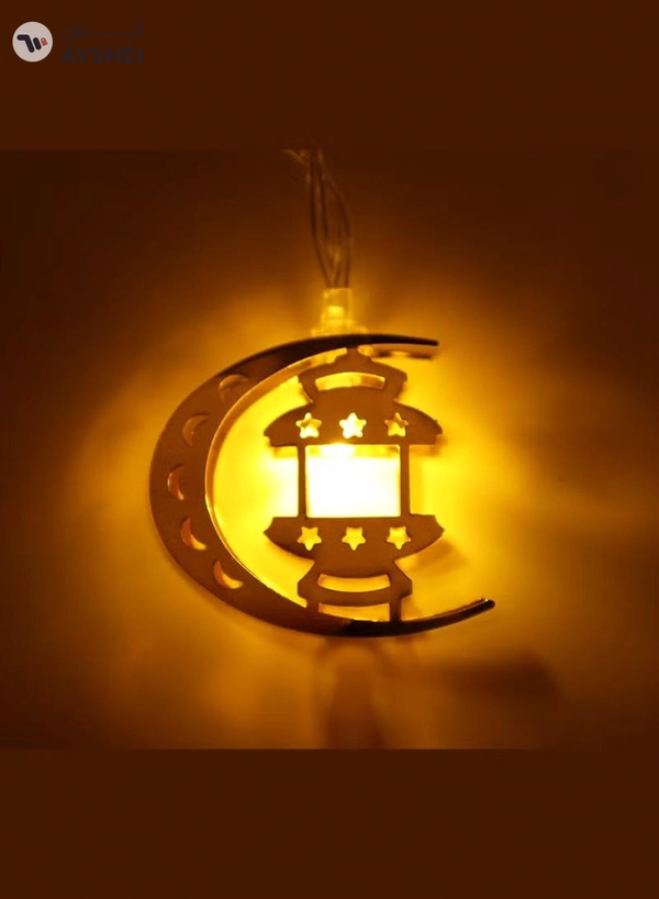 Yuwell Ramadan String Lights Battery Operated Led String Light Star Fairy String Lights For Eid Festival Home And Garden Decorations Indoor Outdoor Ramadan Light 2M 10 Led