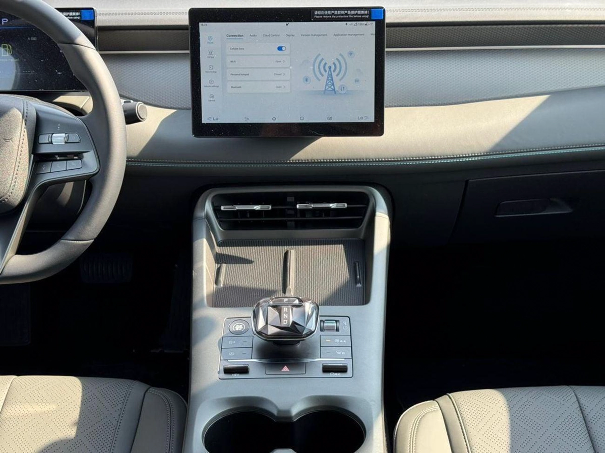 BYD QIN PLUS DM-i 1.5L PHEV 2025-22-0