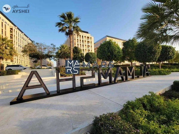 Bright & Modern | Premium location | Hot Deal