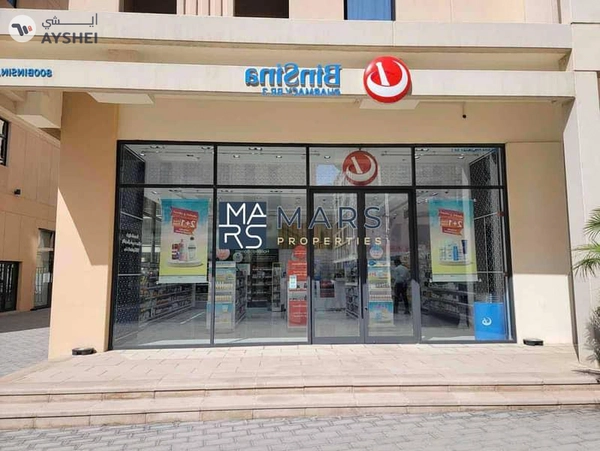 Bright & Modern | Premium location | Hot Deal
