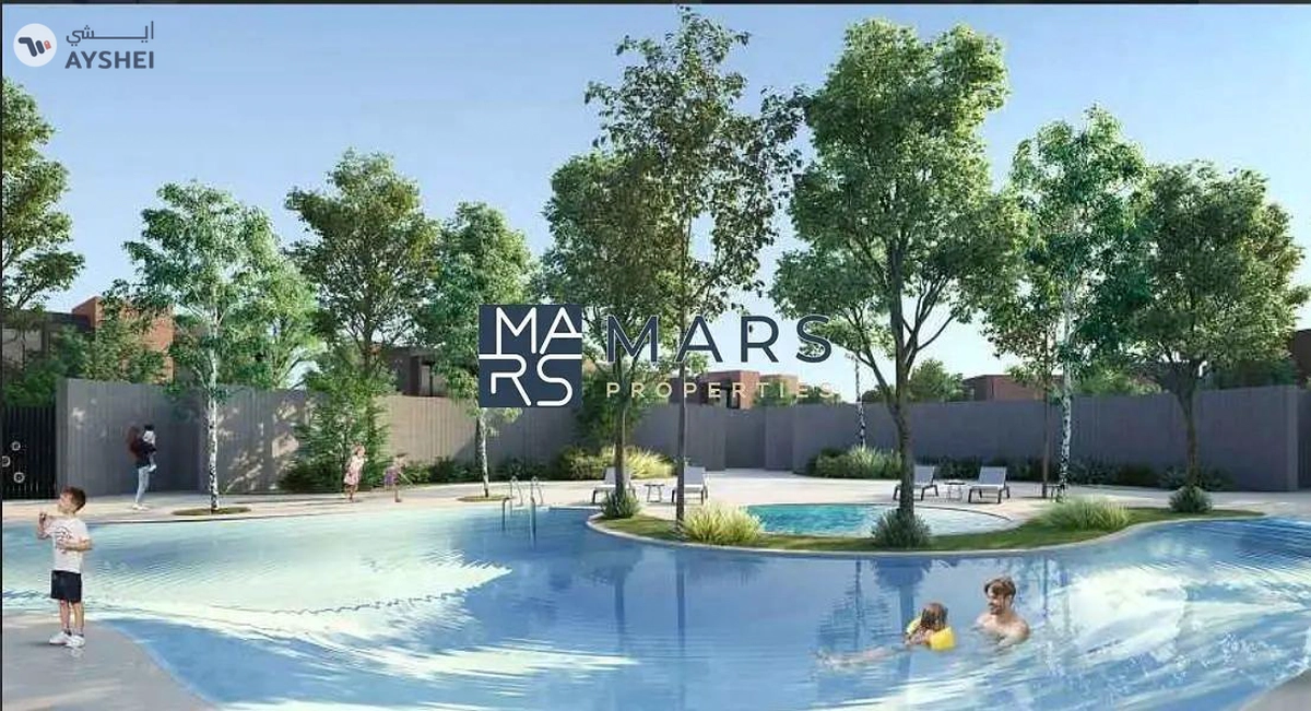 Masaar, Tilal City, Sharjah