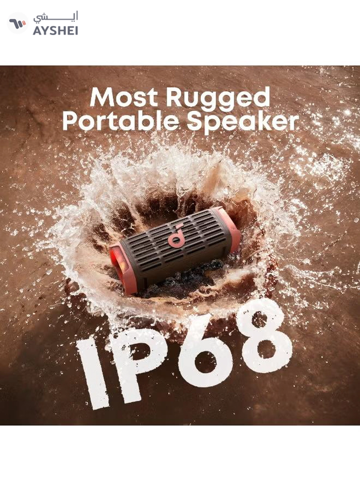 Soundcore Ultra Deep Bass Sound Waterproof Rugged Outdoor Portable Wireless Speaker-7-7