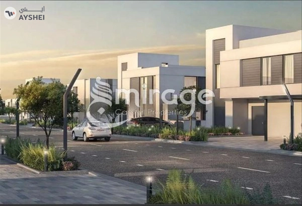 LAND FOR SALE IN ALREEMAN, AL SHAMKHA