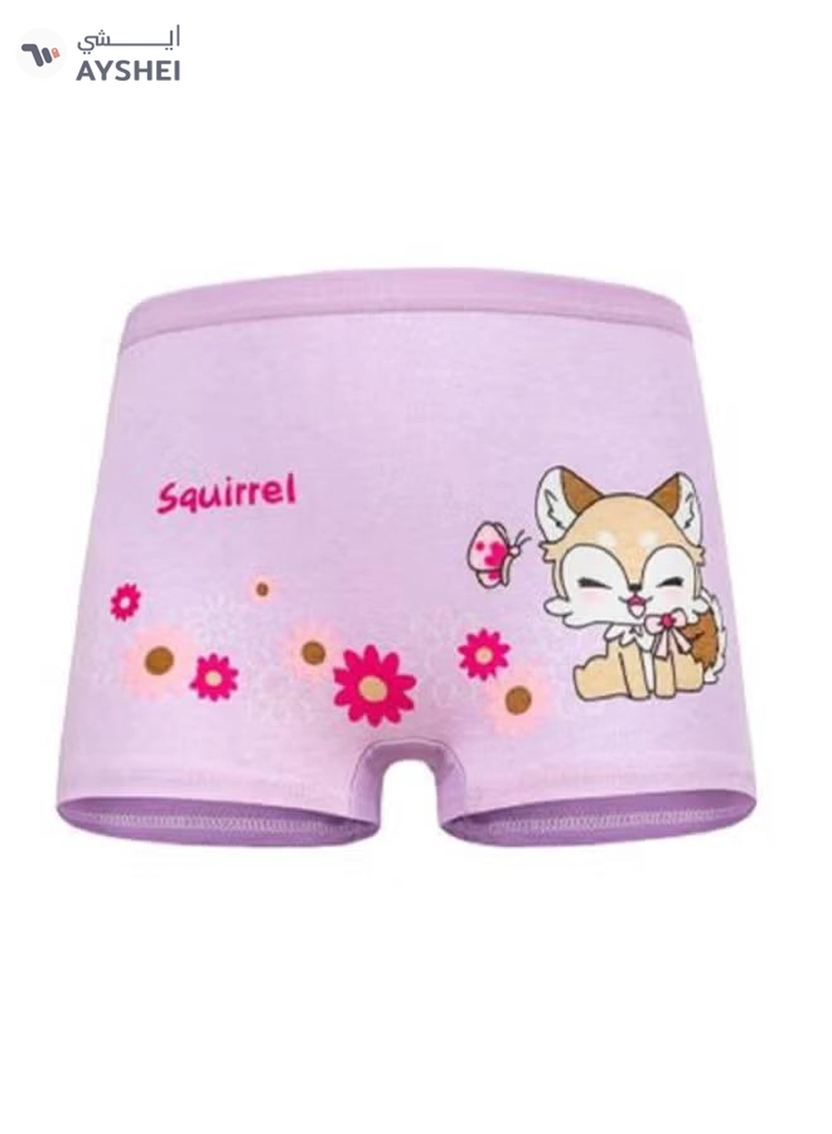 Babyqlo 4 Pack Squirrel Printed Boxer Multicolour-1-1