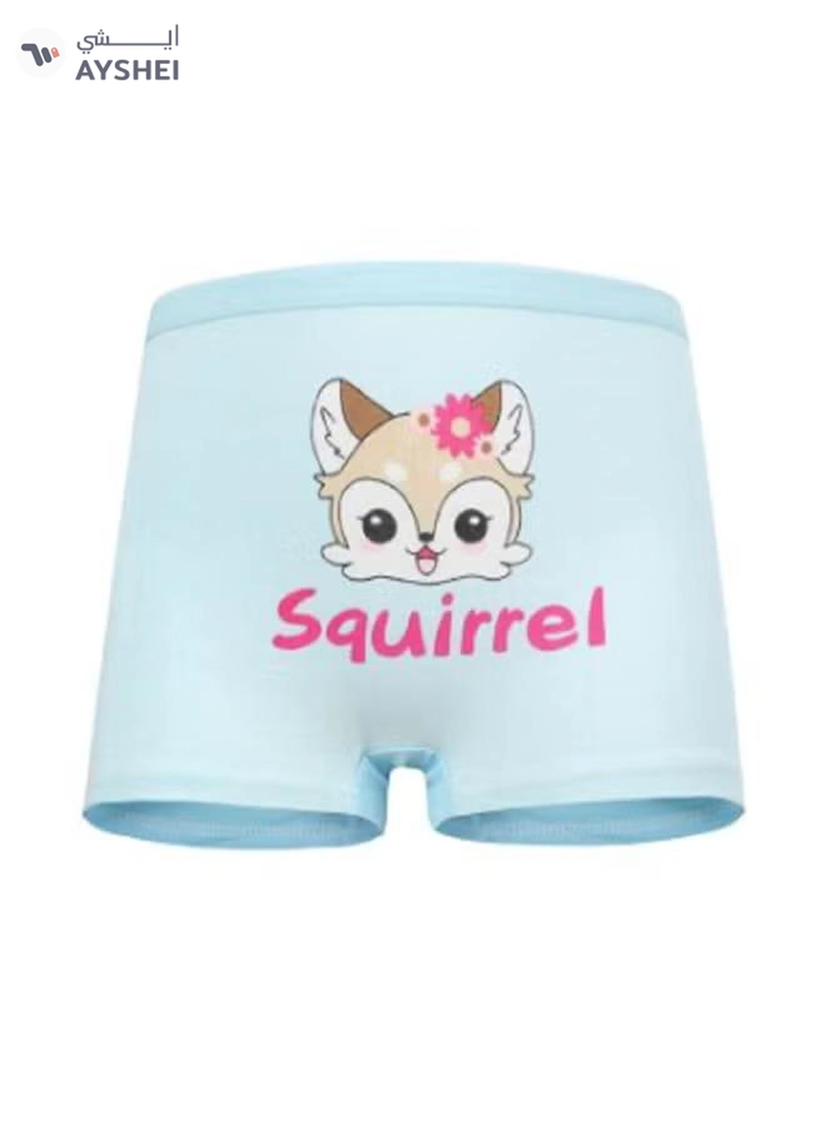 Babyqlo 4 Pack Squirrel Printed Boxer Multicolour-2-2