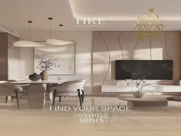 CITY VIEWS | NEW HEIGHTS | LUXURY ABOVE