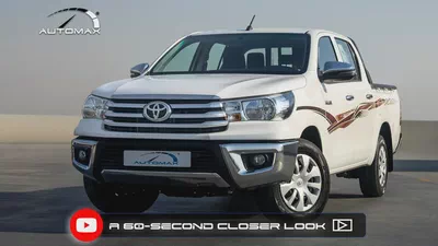 ( For Export ) 2026 Toyota Hilux GLX 2.7L RWD GCC BRAND NEW-0