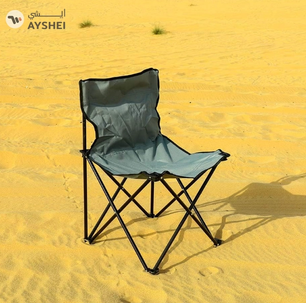 Yatai Decor Beach Camping Folding Chair, Ultralight Backpacking Chair without Cup Holde