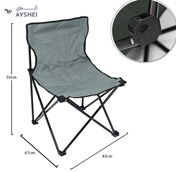 Yatai Decor Beach Camping Folding Chair, Ultralight Backpacking Chair without Cup Holde