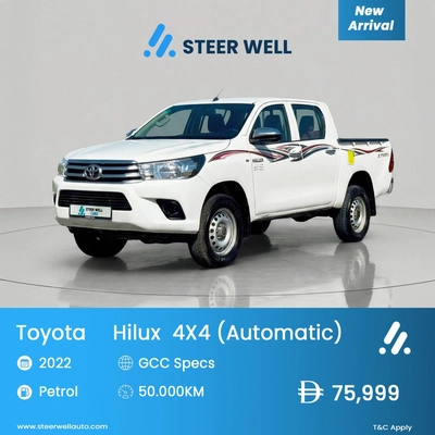 Toyota hilux 4x4 automatic Gcc -0