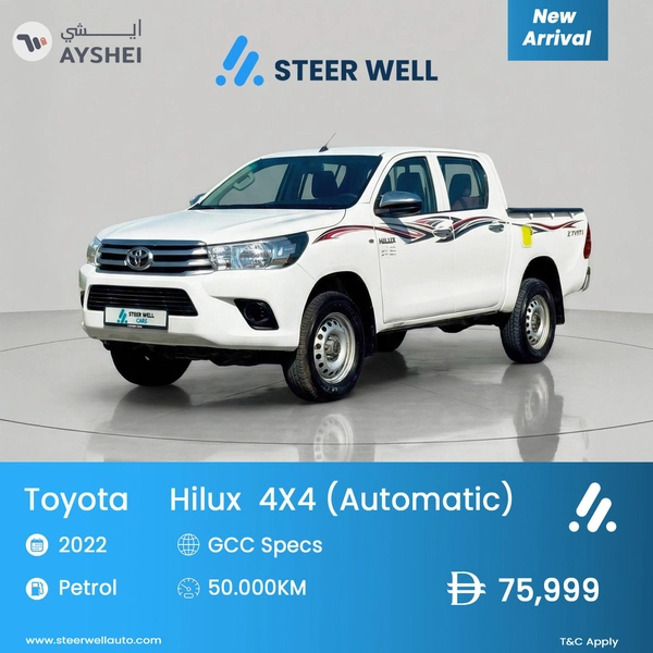Toyota hilux 4x4 automatic Gcc 