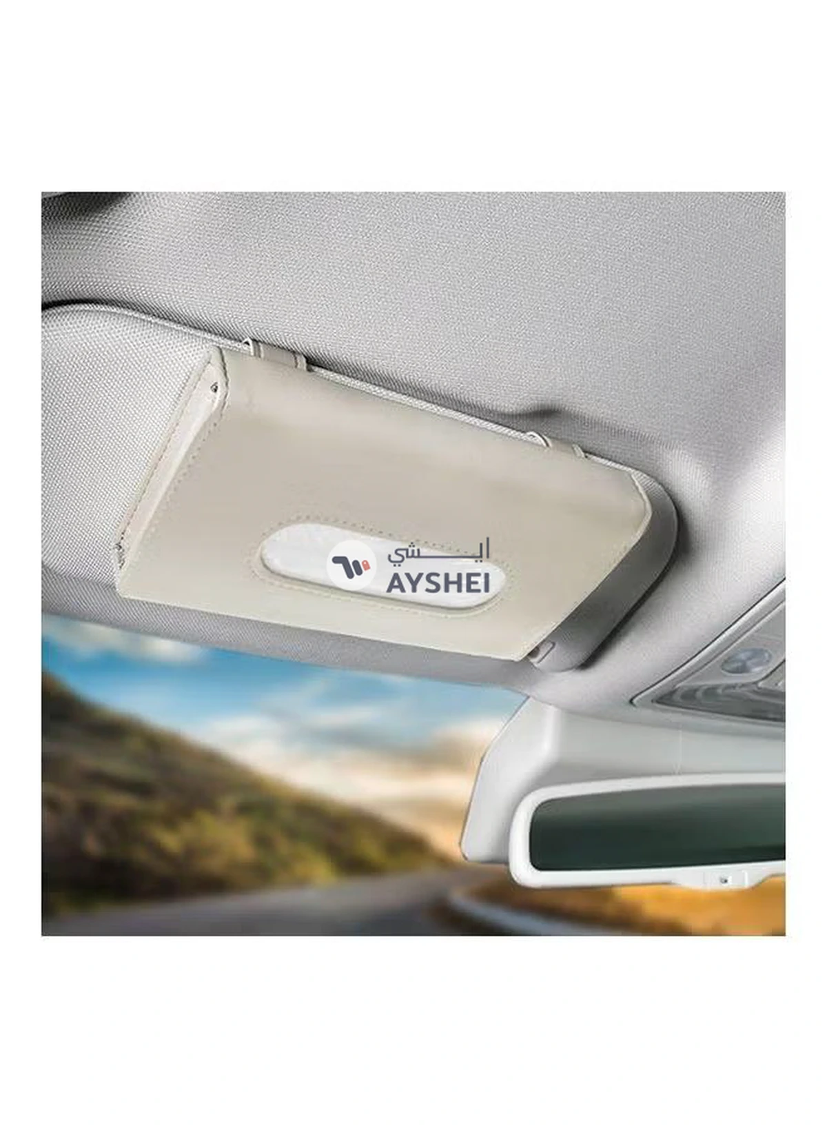 Generic Car Tissue Holder-1-1