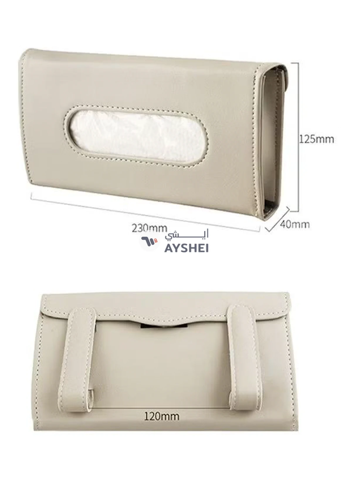Generic Car Tissue Holder-2-2