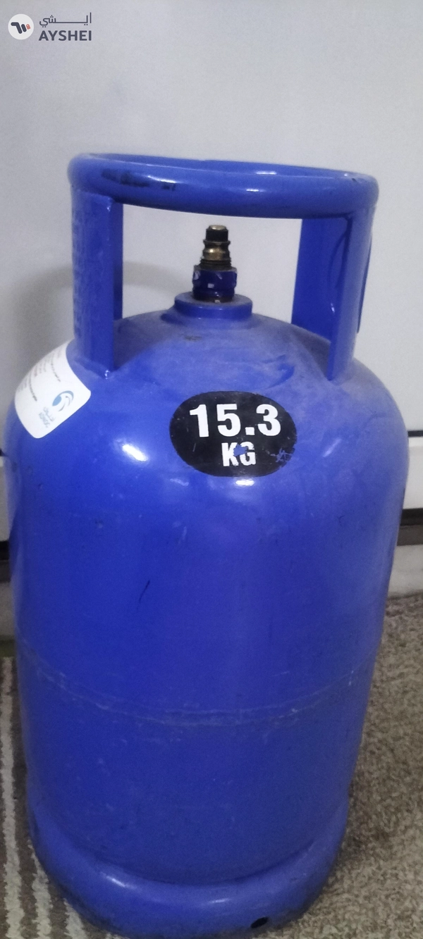 slendempty gas cylinder for sale