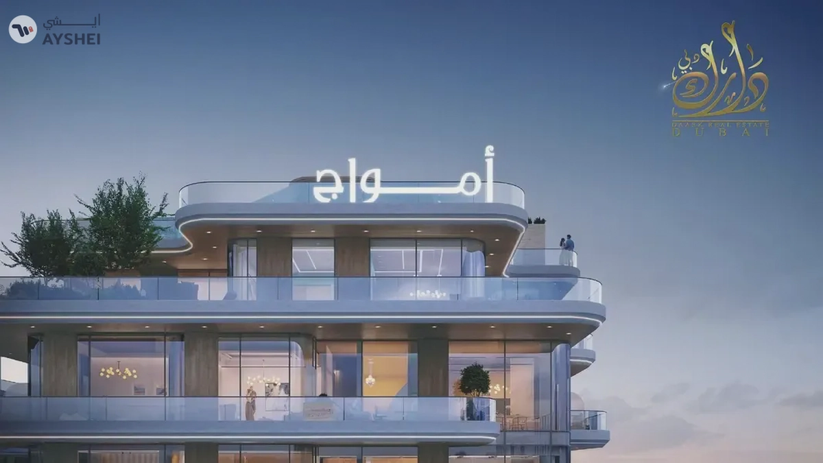 Ramadan Offer_2BR_Best Deal_Iconic Structure