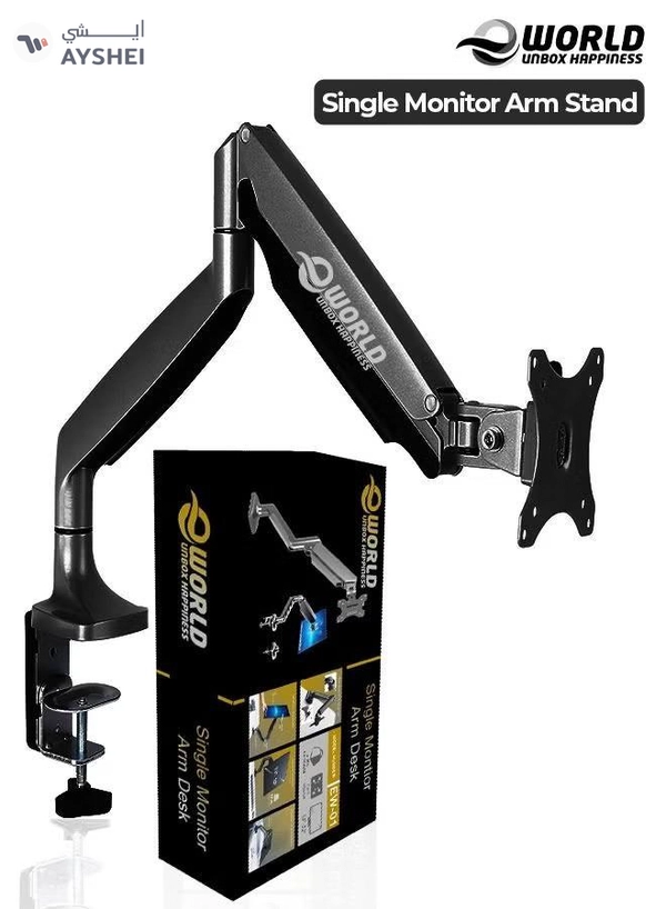Eworld Single Monitor Arm Desk Mount with Gas Spring