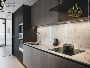 BIG Discount/LIMITED OFFER/Dream Living | Trendy Area | Fresh Energy
