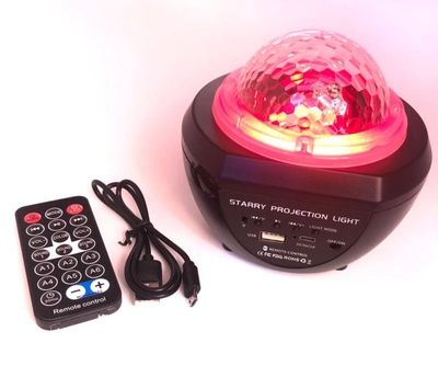 RECHARGEABLE LED STARRY PROJECTION LIGHT WITH BLUTOOTH-0