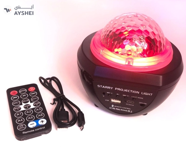 RECHARGEABLE LED STARRY PROJECTION LIGHT WITH BLUTOOTH