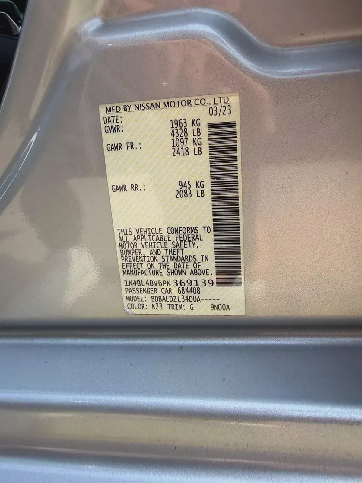 NISSAN ALTIMA S 2023-12-12