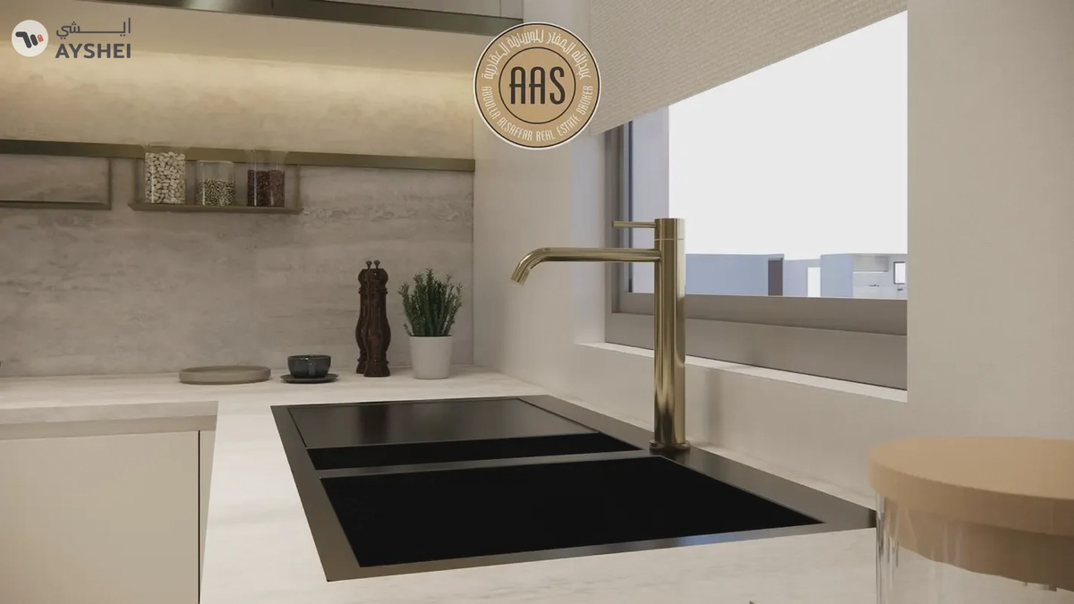 SPECIOUS 1BHK FLAT|40/60 PP|IN AL FURJAN