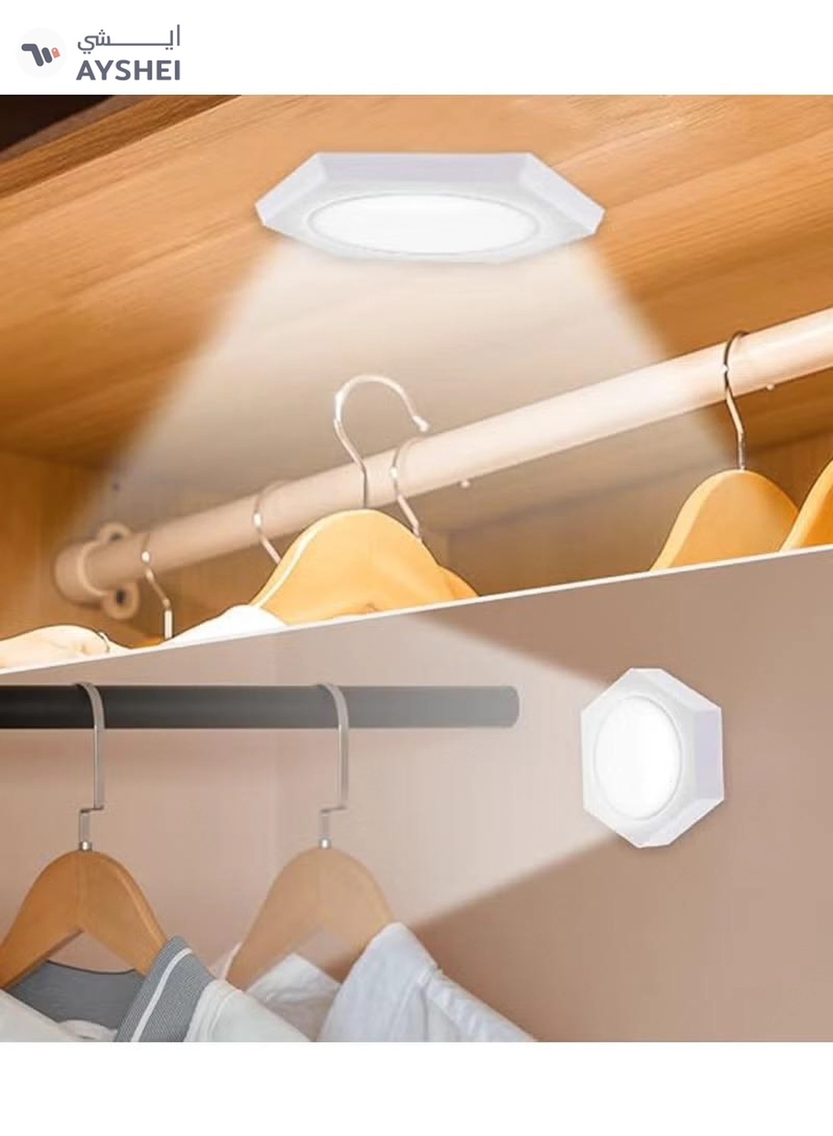 Yuwell Pack Of 3 Pcs LED Wall Light with Remote Wireless LED Cabinet Light With Adjustable Brightness and Timer Function Suitable For Kitchen, Bedroom, Study Room-4-4