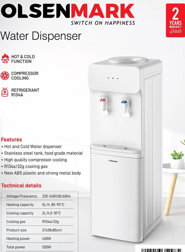 Olsenmark Water Dispenser, Hot and Cold Water, Storage Cabinet, Stainless Steel Material, Water Outlet Pipe OMWD1789 White