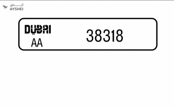 plate number