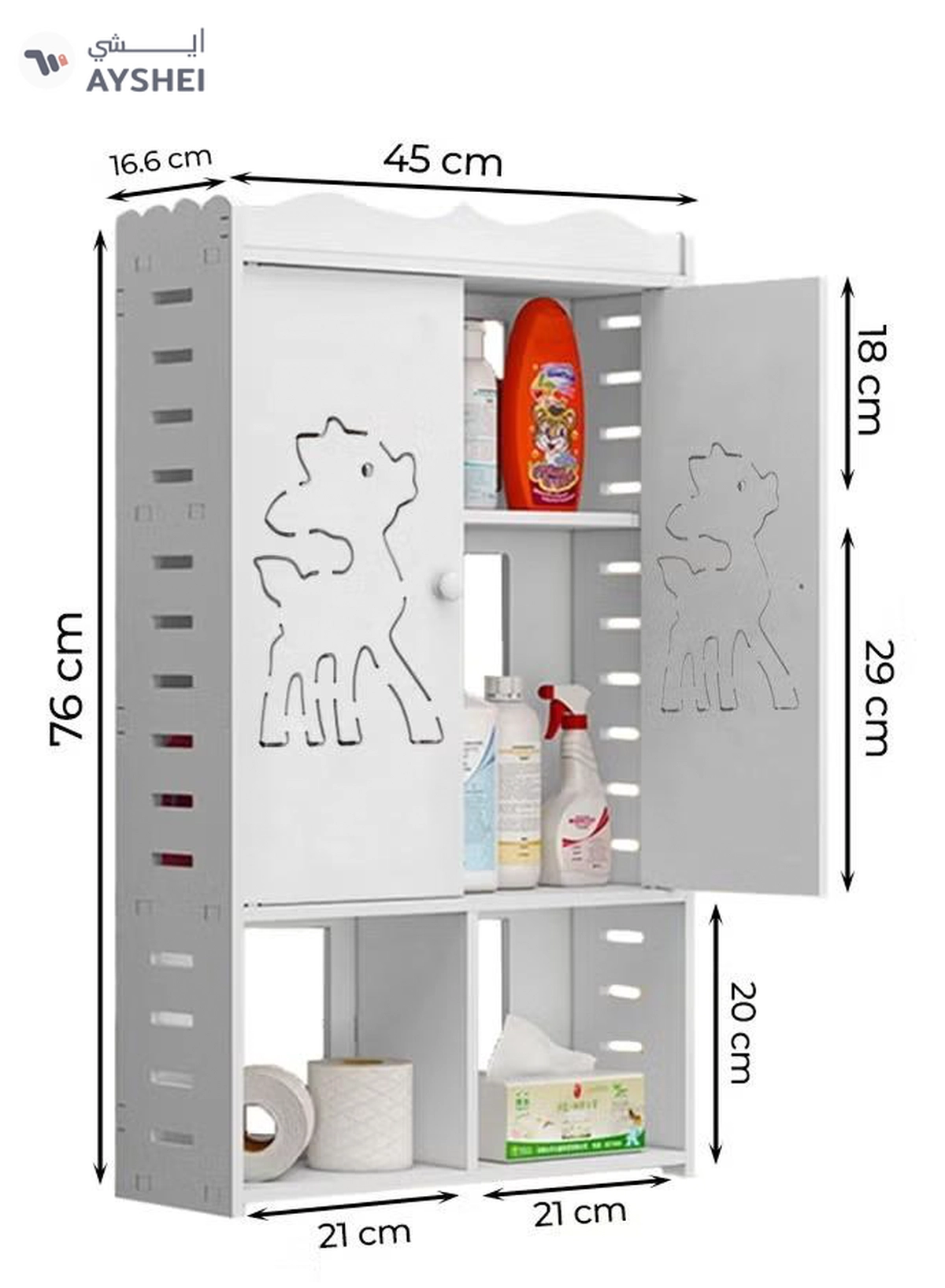 Eworld Premium 3-tier Plastic Wall-Mounted Bathroom Cabinet with Doors-1-1