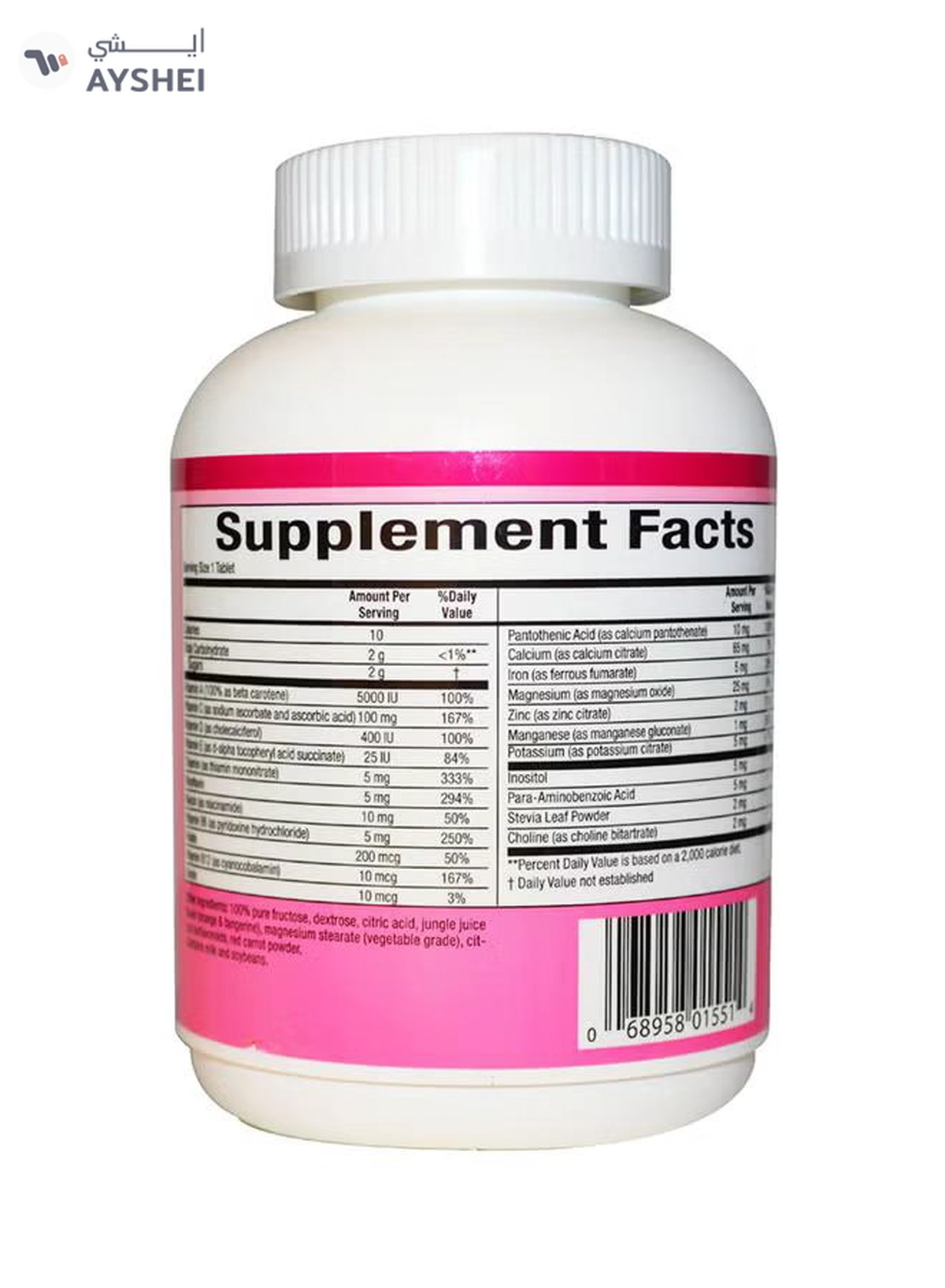 natural Factors Big Friends Multi Vitamin 90 Tablets-1-1