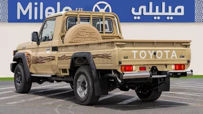 Toyota Land Cruiser Pickup 70 LC79 LX Toyota Land Cruiser 79 SC | 2-YEAR WARRANTY + SERVICE AVAILABLE | IN-HOUSE FINANCING | 0% DO-9