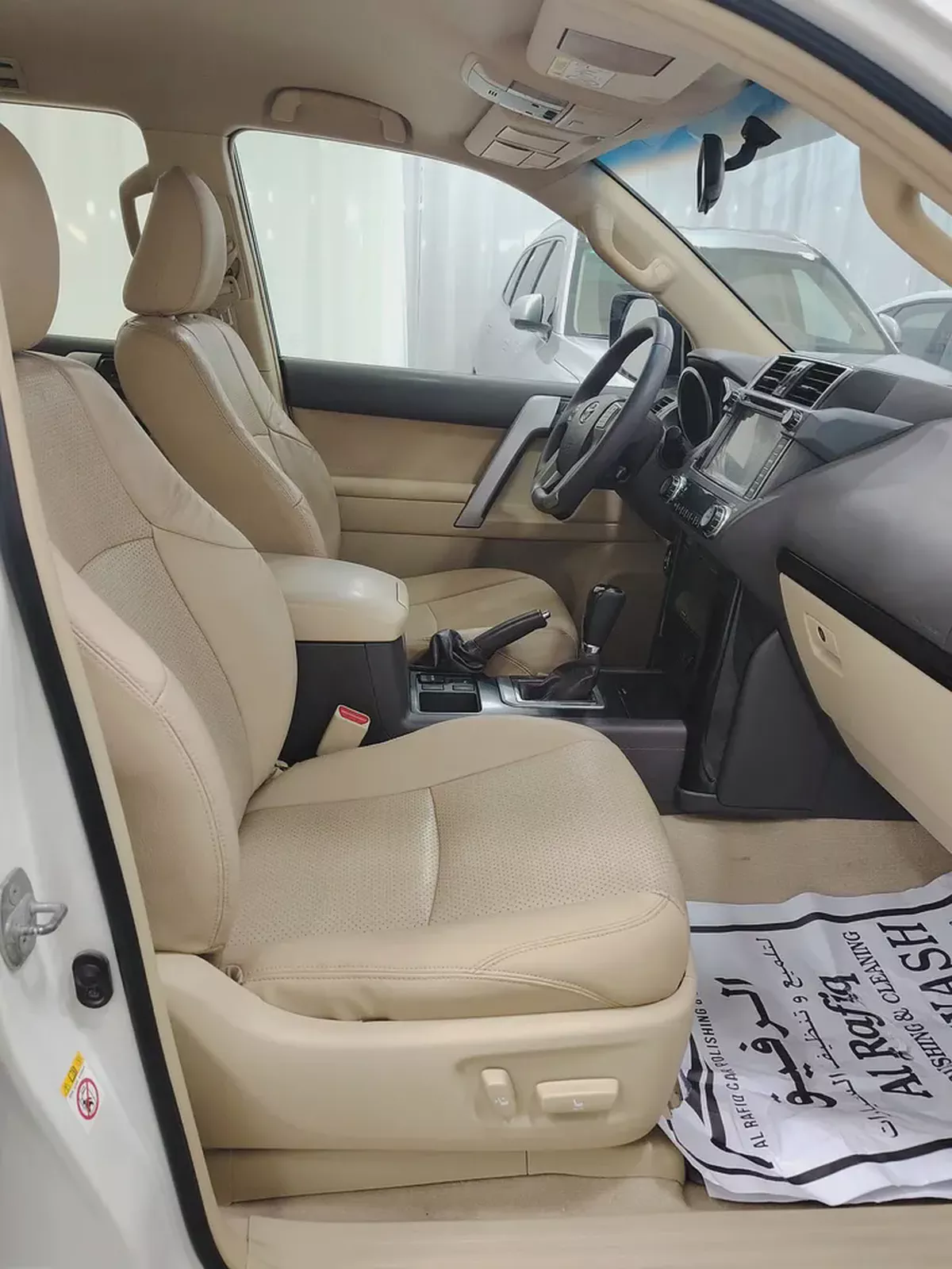 Toyota Prado GXR 2015 | GCC Specs | Excellent Condition-11-11