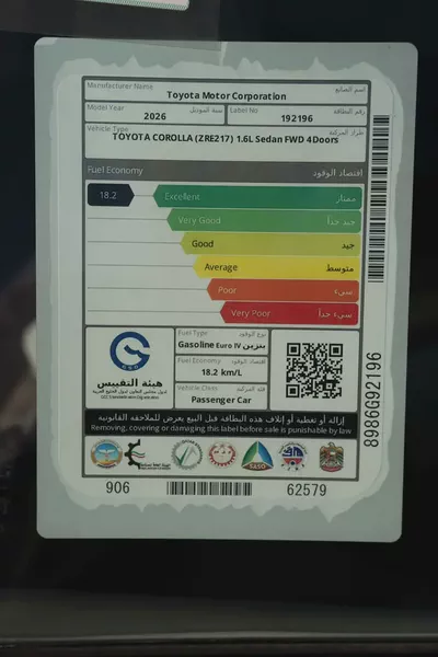 Toyota Corolla XLI 2026 - GCC Specs - Brand New Condition-6