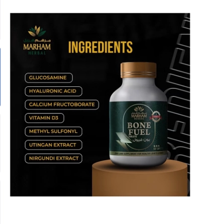 MARHAM HERBAL Bone Fuel Tablet: Joint Care Supplement for Healthy Joints and Bones -0
