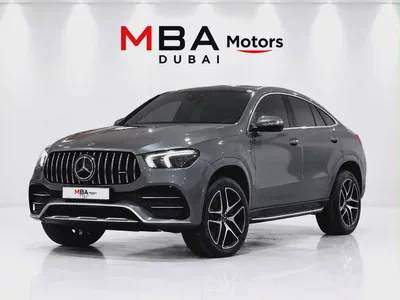 2021 Mercedes-Benz GLE 53 AMG 4MATIC+ Coupe-0