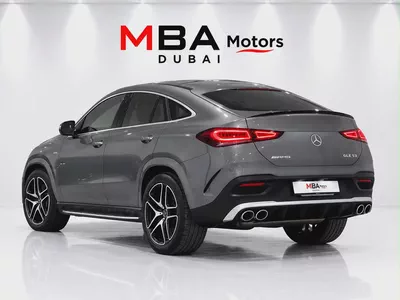 2021 Mercedes-Benz GLE 53 AMG 4MATIC+ Coupe-10