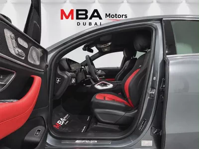 2021 Mercedes-Benz GLE 53 AMG 4MATIC+ Coupe-1