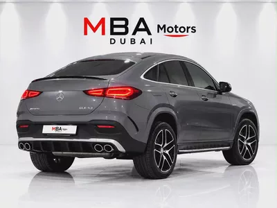 2021 Mercedes-Benz GLE 53 AMG 4MATIC+ Coupe-3