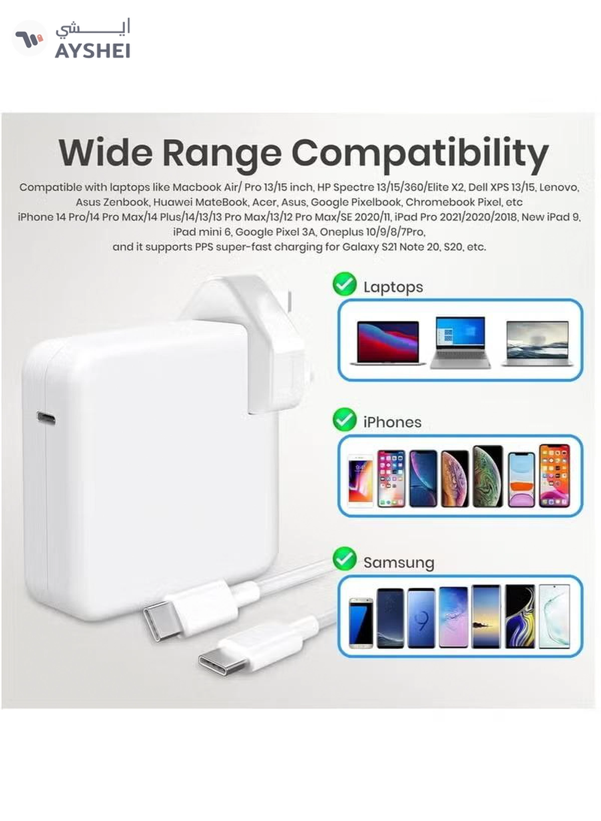 Eworld 96W USB-C Fast Charger for MacBook Pro/Air, Power Adapter with Type-C Cable-3-3
