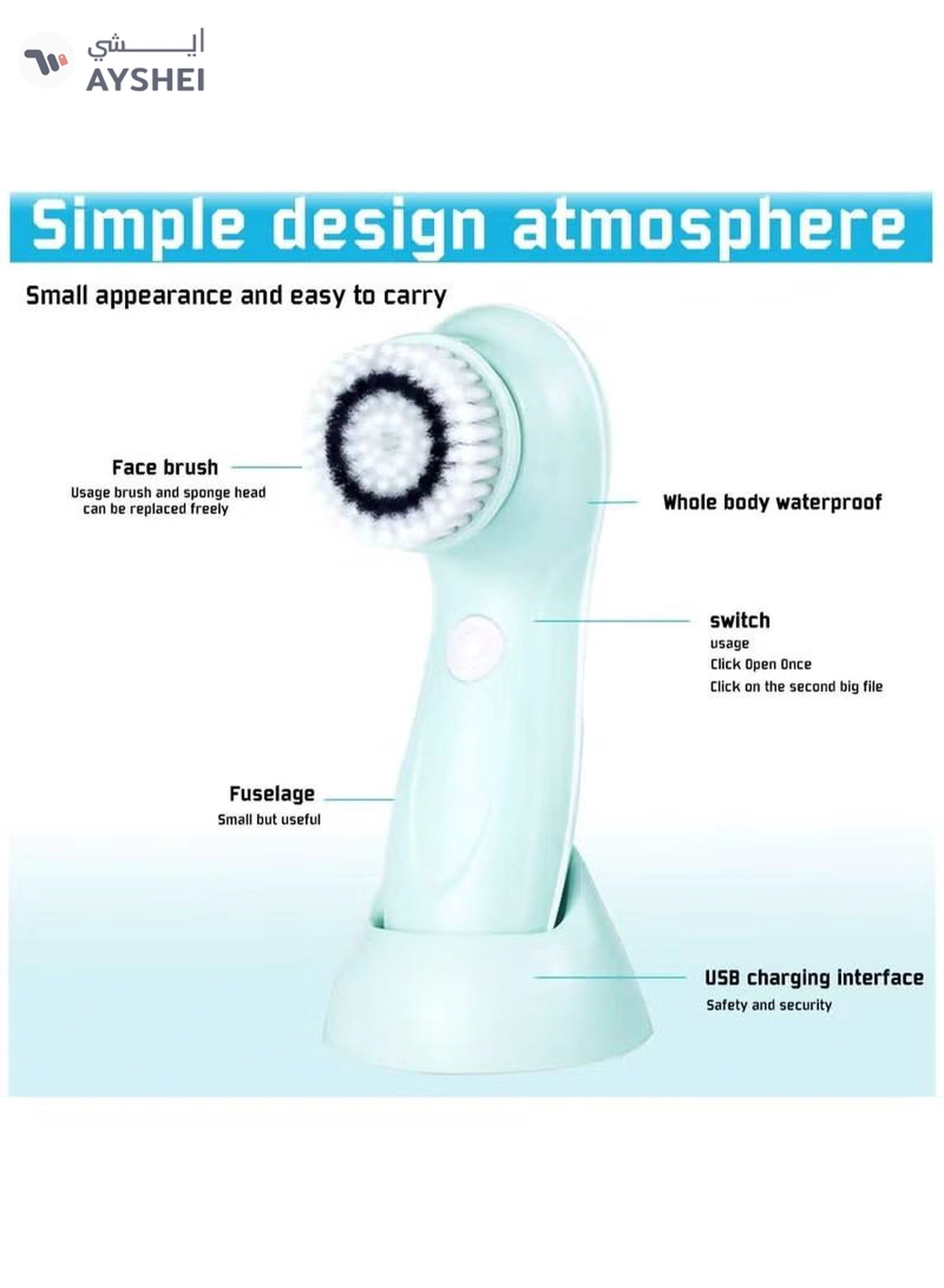 ORiTi Facial Cleansing Spin brush Set-1-1