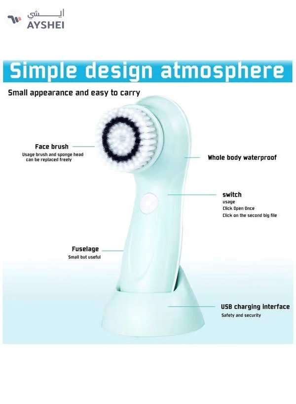 ORiTi Facial Cleansing Spin brush Set