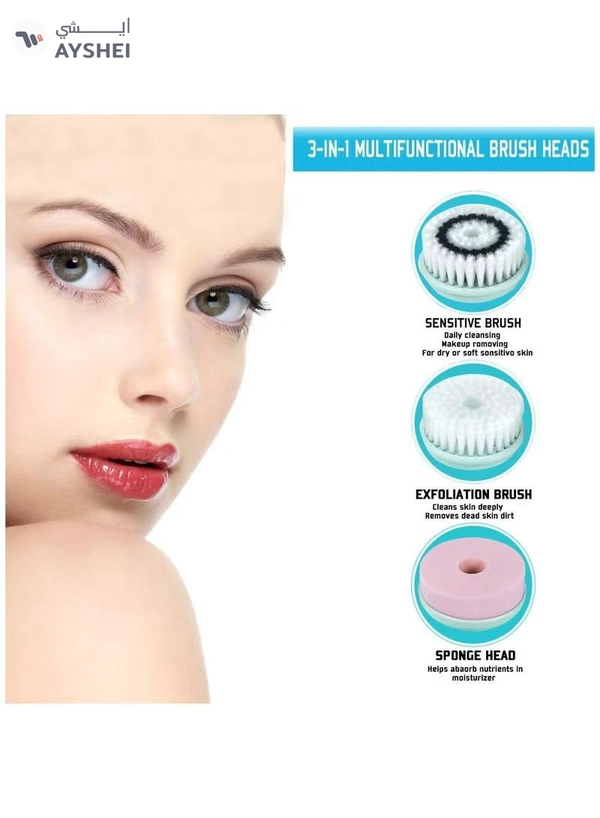 ORiTi Facial Cleansing Spin brush Set