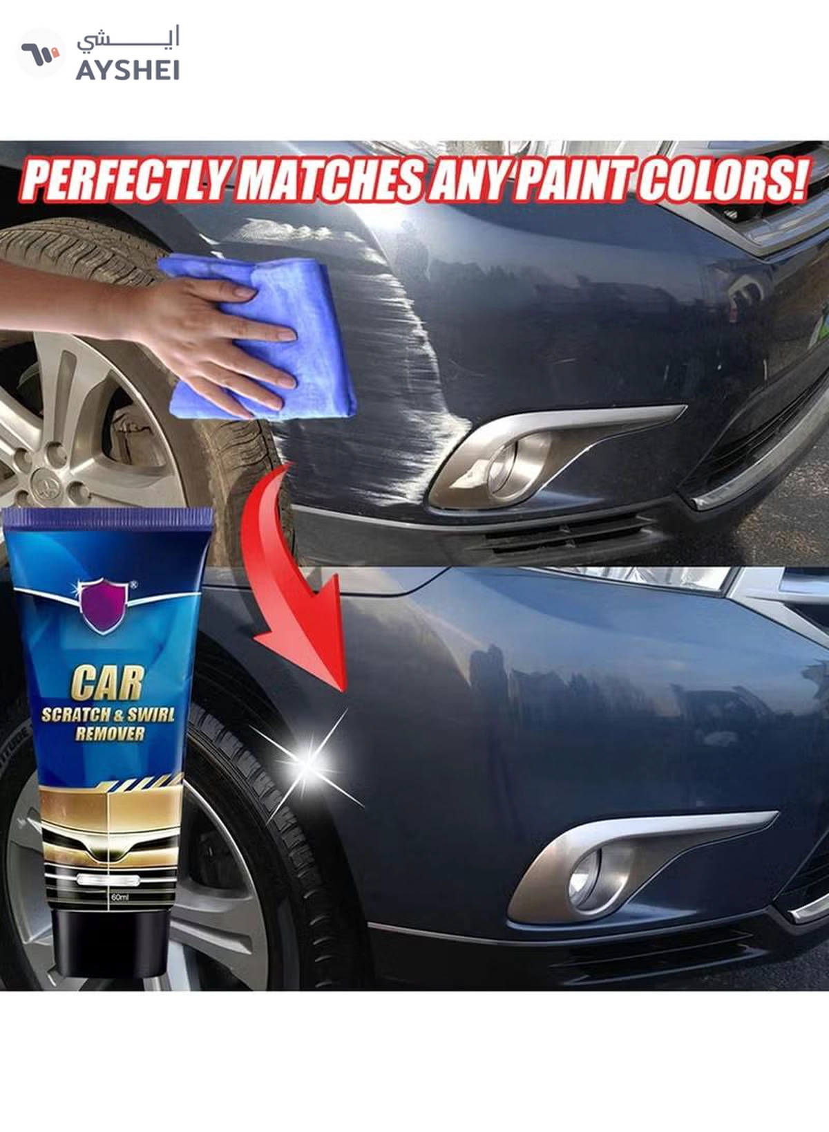 DubaiGallery Car Polish, Car Scratch Remover, Car Scratch Repair Paint Restorer Car Refurbishment Kit, Easily Repair Scratches Water Spots Universal Car Pro Mending Car-2-2