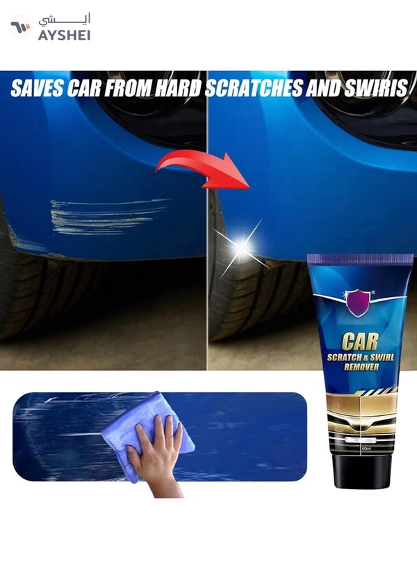 DubaiGallery Car Polish, Car Scratch Remover, Car Scratch Repair Paint Restorer Car Refurbishment Kit, Easily Repair Scratches Water Spots Universal Car Pro Mending Car